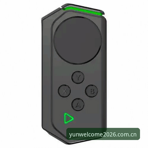 揭秘最新云顶集团iOS版：2026新版背后的创新设计你未必知道的事
